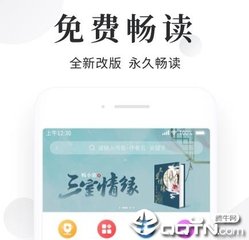 JS金沙登录入口官网